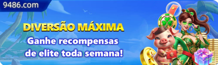 Conta e66 sincronizada site e app